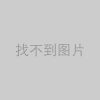 武斗乾坤（卡牌对战）