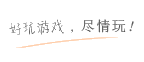 曹操(卧龙凤雏） - APP游戏 - 点点魔盒官方网站