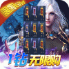暗黑黎明Ⅱ（免费送满GM...