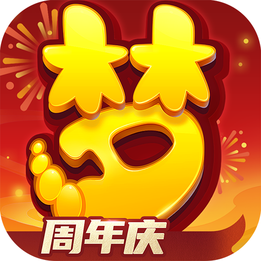 梦幻西游